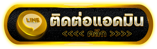 MEDUSAVIP สวรรค์ของคาสิโน